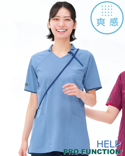 ニットシャツ（女性用）JM-3142