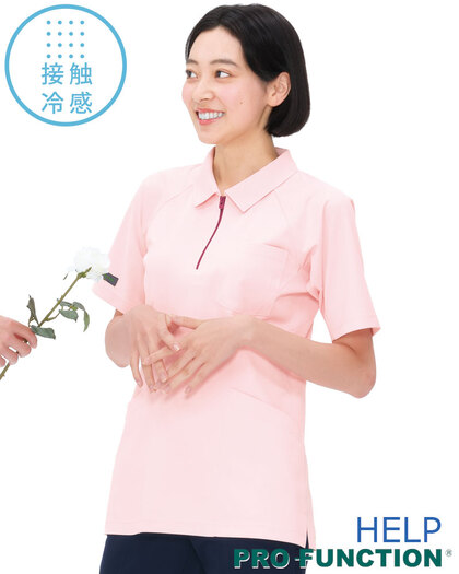 ニットシャツ（男女兼用）CX-3117
