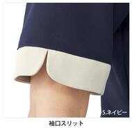 機能詳細
