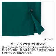 機能詳細