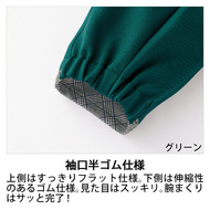 機能詳細