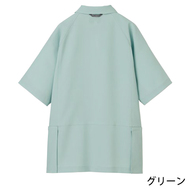 機能詳細