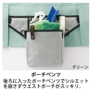 機能詳細