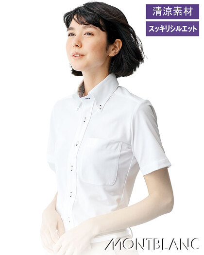 ニットシャツ（半袖・男女兼用）ZK2712-2CB