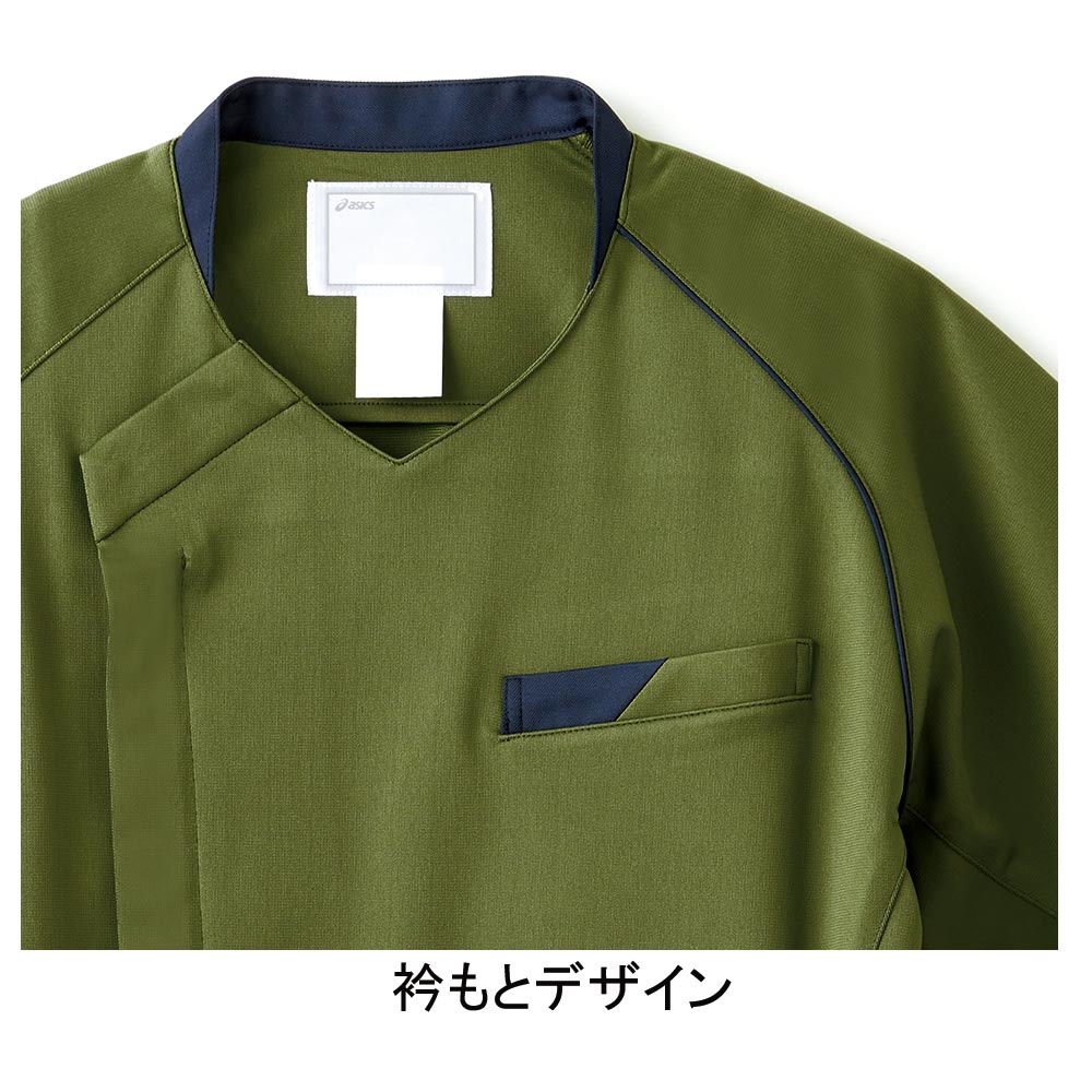 MS002 スクラブ(半袖) 男女兼用 住商モンブラン（MONTBLANC）