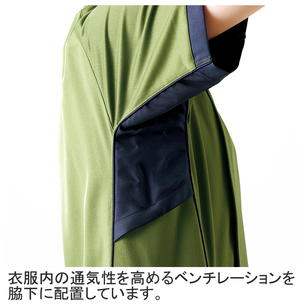 住商モンブラン CHM401-8322 スクラブ（男女兼用） 6870円｜医療