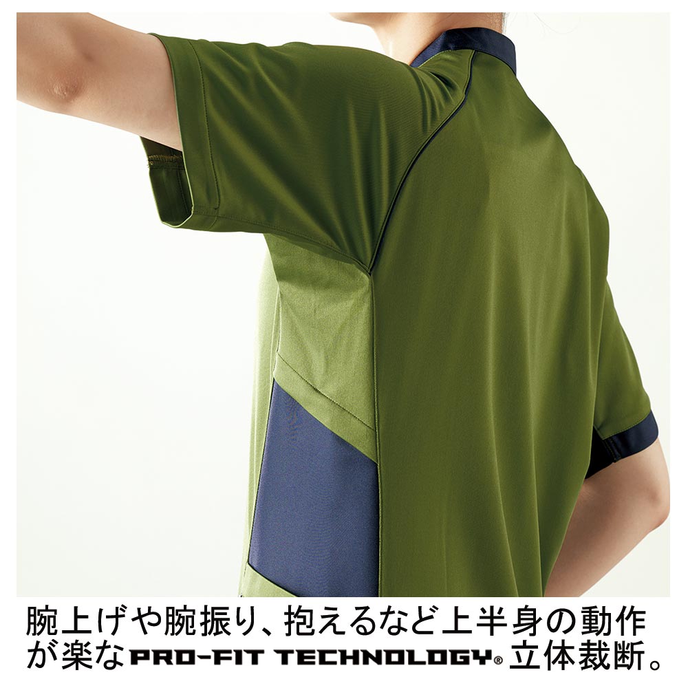 住商モンブラン CHM401-8322 スクラブ（男女兼用） 6870円｜医療