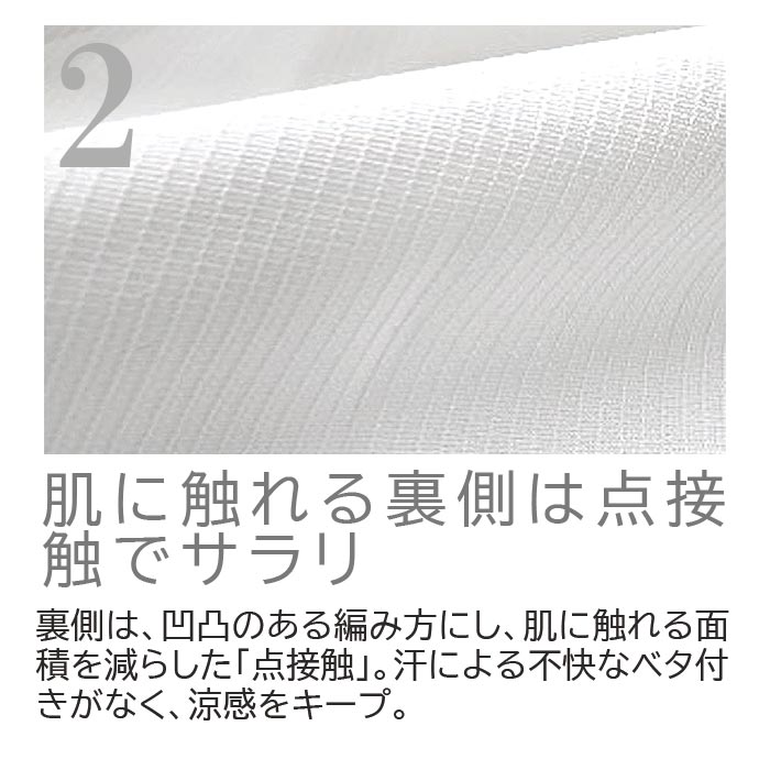 住商モンブラン MB002-83 パンツ（男女兼用） 4540円｜医療白衣