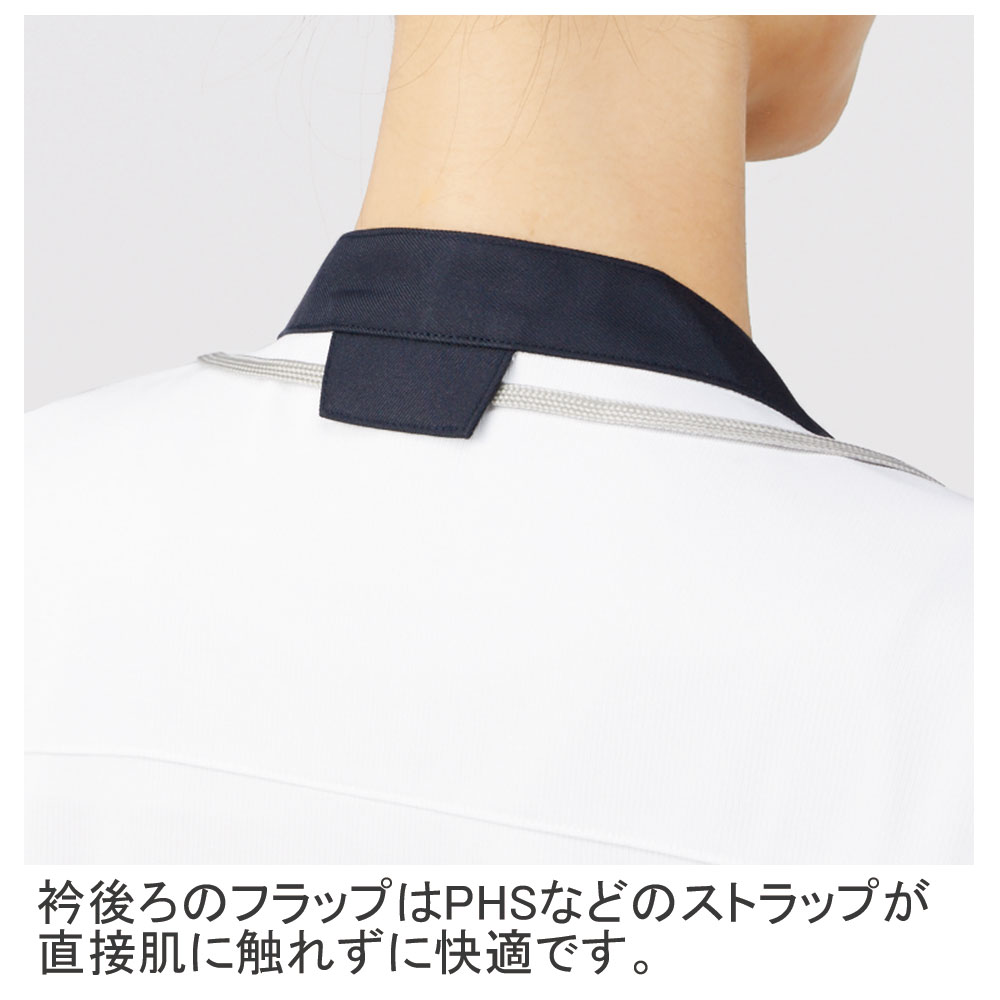 住商モンブラン MS003-0183 スクラブ（男女兼用） 5310円｜医療白衣の