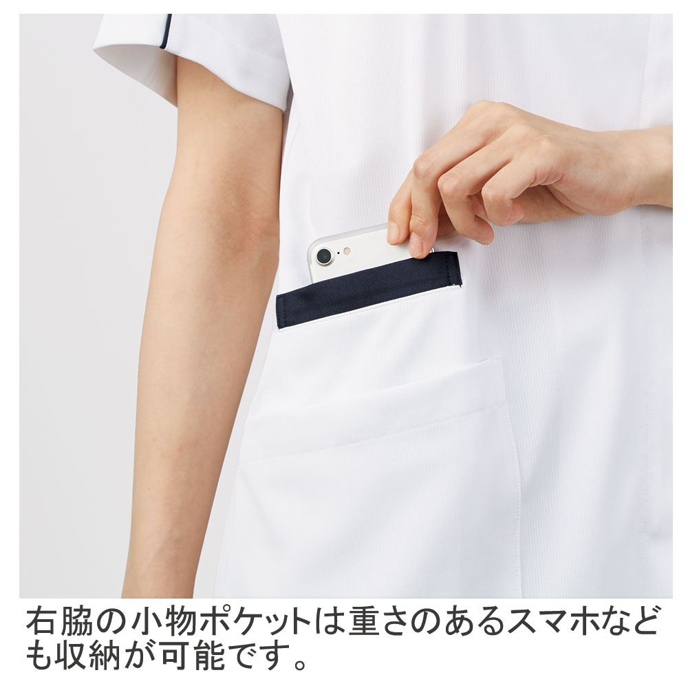 らぶみんさん専用！！！！！ 住商モンブラン 73-2278 レディススクラブ 4540円｜医療白衣の