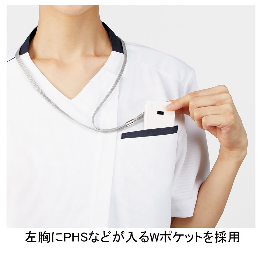 住商モンブラン MS003-6183 スクラブ(男女兼用) 5310円|医療 住商モンブラン MS003-6183 スクラブ(男女兼用) 5310円|医療