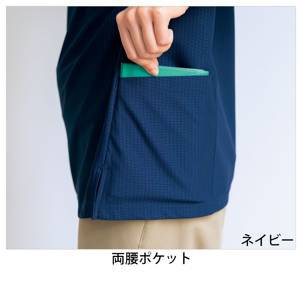 セロリー 65672 半袖ロングポロシャツ（ユニセックス） 3660円｜医療