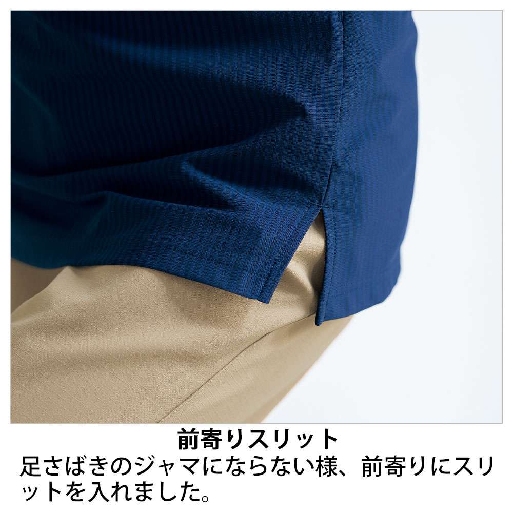 セロリー 65672 半袖ロングポロシャツ（ユニセックス） 3660円｜医療