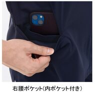 機能詳細