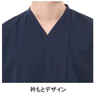 機能詳細