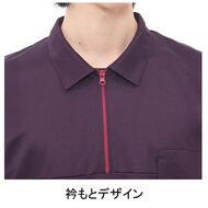 機能詳細