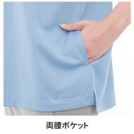 機能詳細