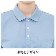 機能詳細