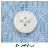 機能詳細