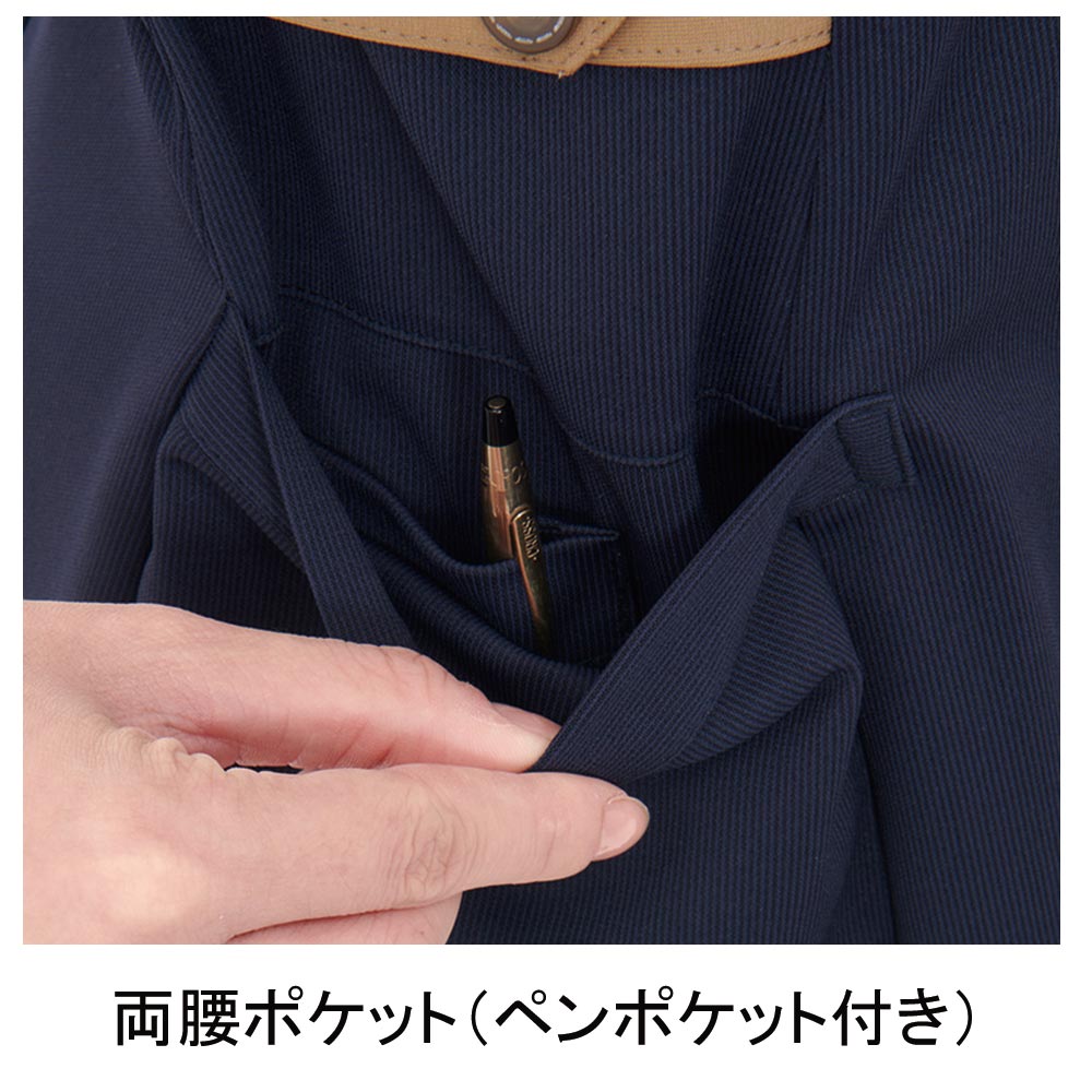 機能詳細