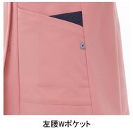 機能詳細