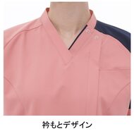 機能詳細