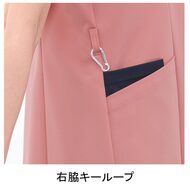 機能詳細