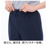 機能詳細
