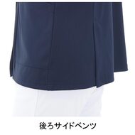 機能詳細