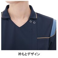 機能詳細