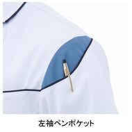 機能詳細