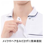 機能詳細