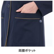 機能詳細