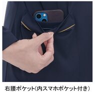 機能詳細
