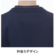 機能詳細