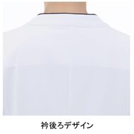 機能詳細