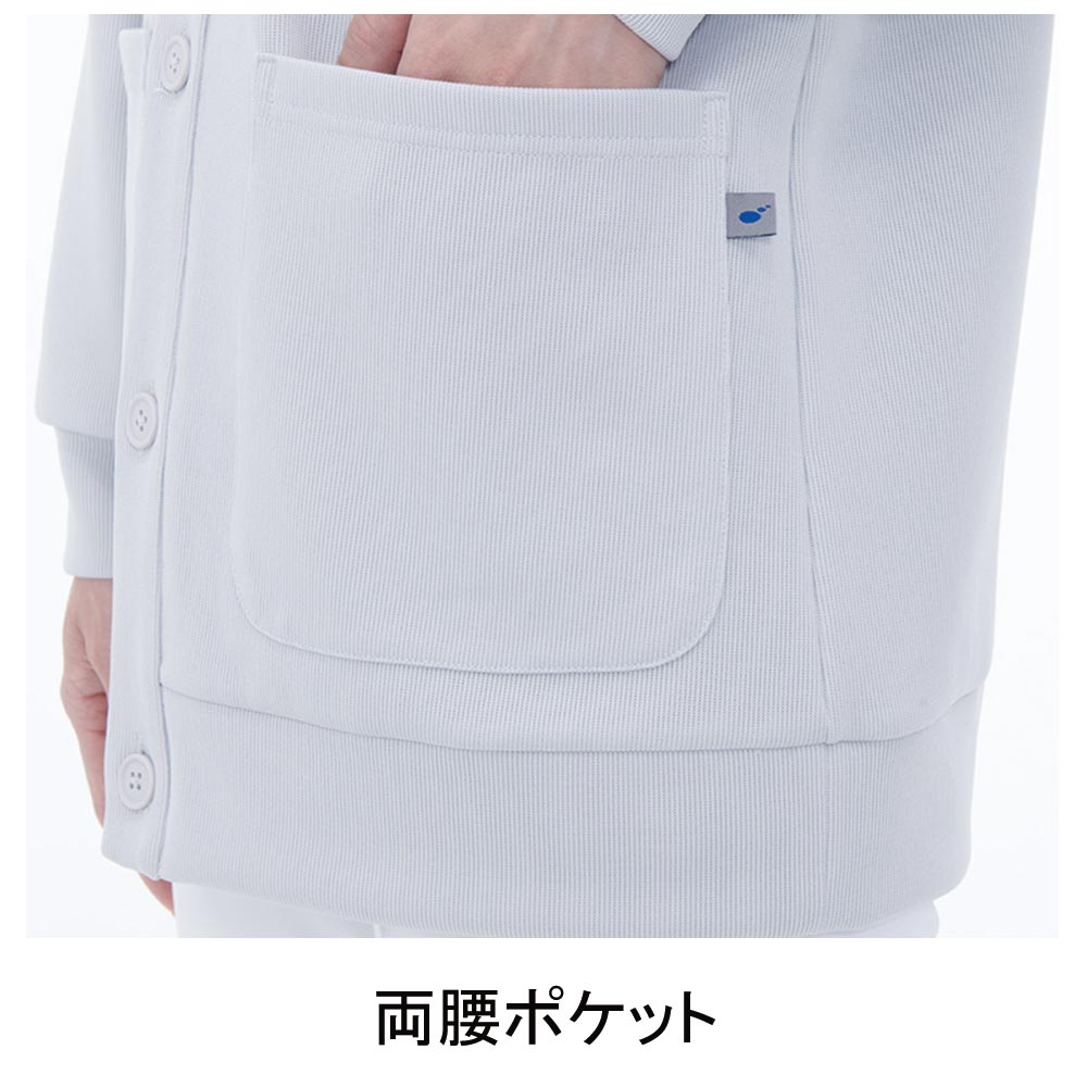 機能詳細