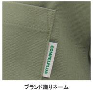 機能詳細