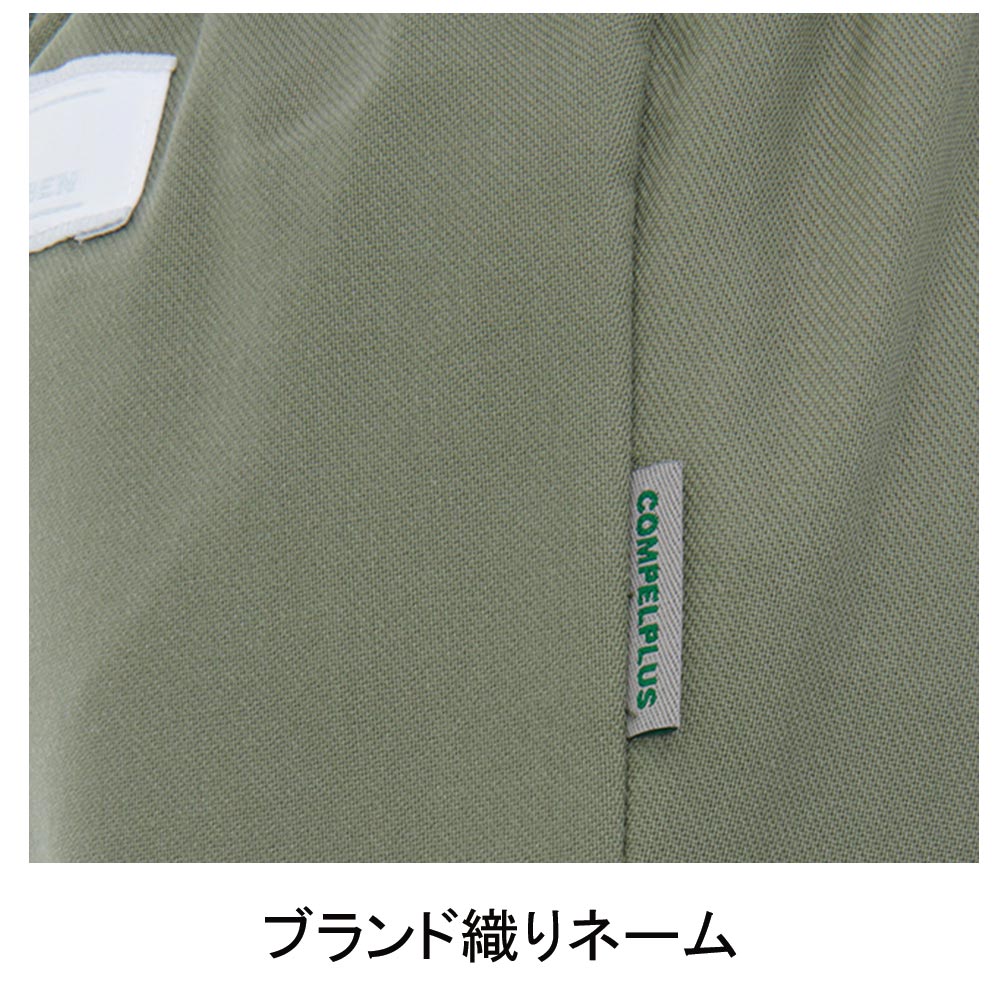 機能詳細
