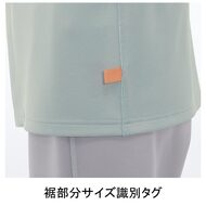 機能詳細