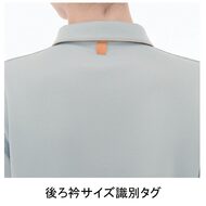 機能詳細