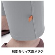 機能詳細