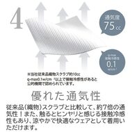 機能詳細