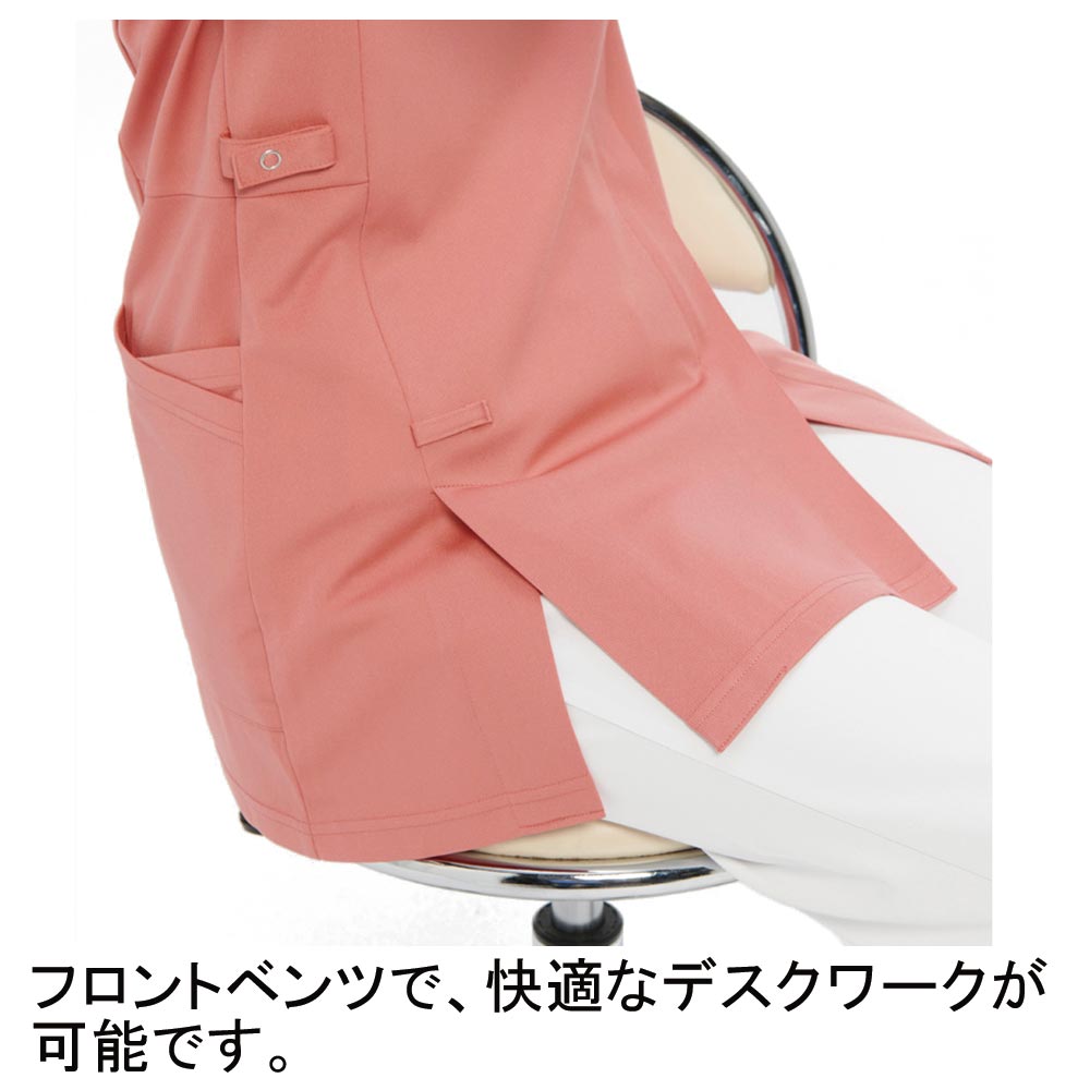 ナガイレーベン RF-5417 女子スクラブ 6230円｜医療白衣の