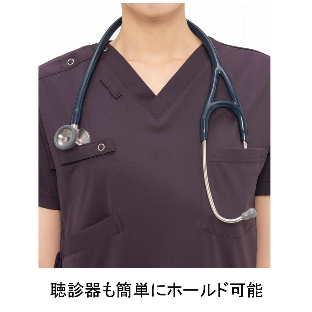 ナガイレーベン AY-5597 男女兼用スクラブ 7510円｜医療白衣の