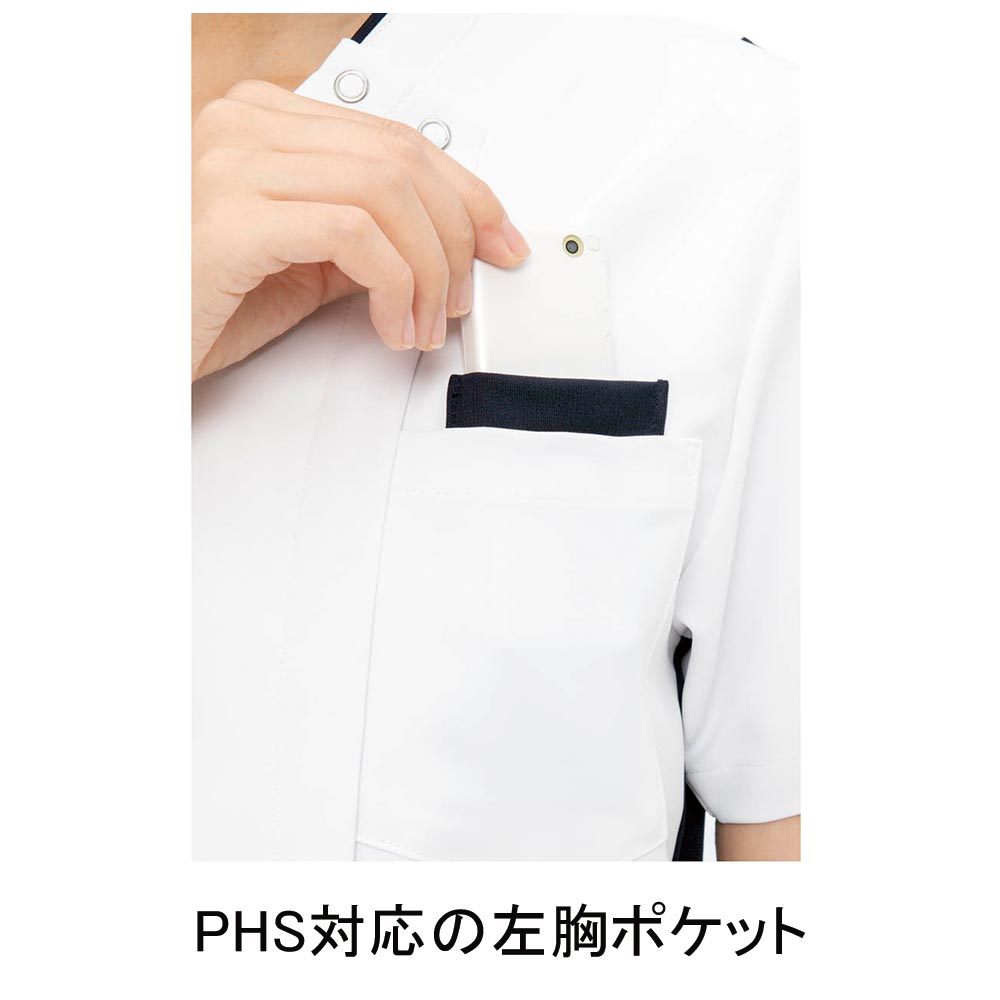 ナガイレーベン CFS-5412 男女兼用スクラブ 5590円｜医療白衣の