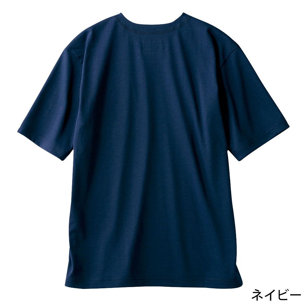 ワイド Tシャツ 男性 女性 半袖 兼用 オーガニック 天然色素 オニべジ SEK 形態安定 吸汗 onibegie 住商モンブラン OV2512  刺繍 プリント OV2512 Tシャツ 半袖 男女兼用 制菌加工 吸汗速乾 形態安定