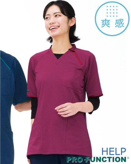ニットシャツ（男女兼用）JM-3107