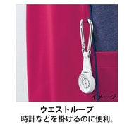 機能詳細