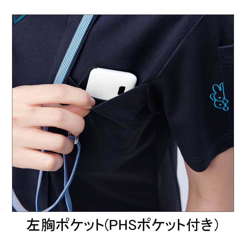 ナガイレーベン MFF-5832 男女兼用スクラブ 6390円｜医療白衣の